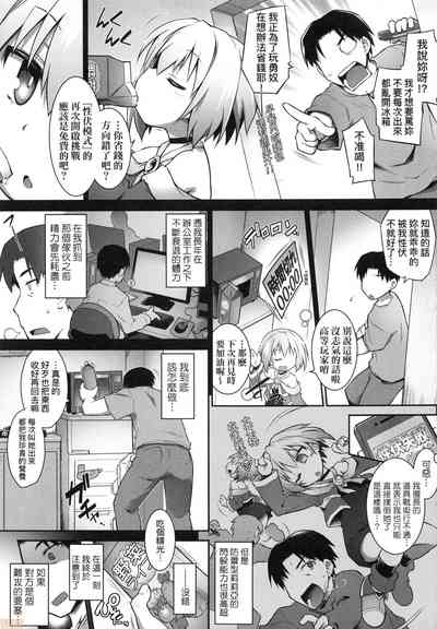 第195頁圖
