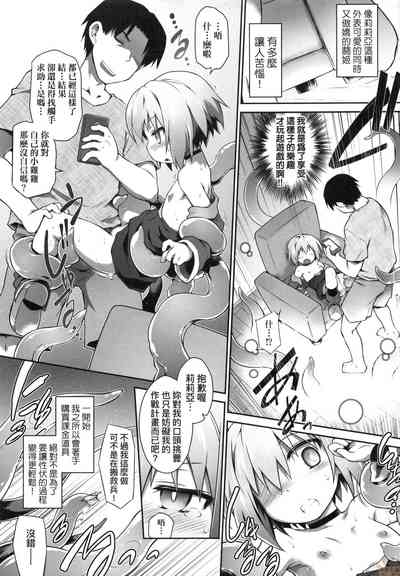 第203頁圖