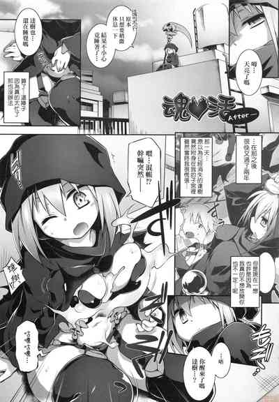 第231頁圖