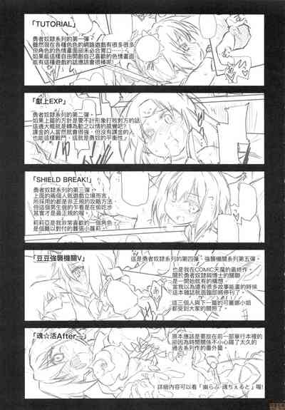 第235頁圖