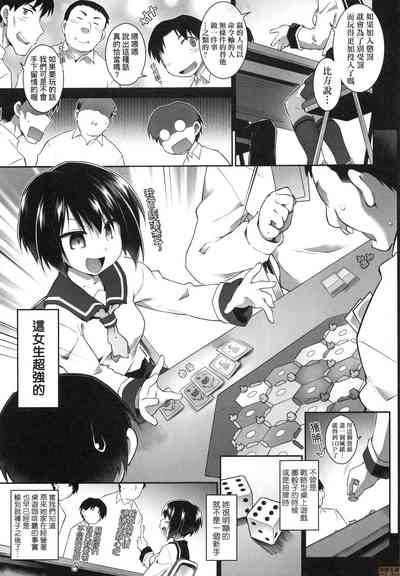 第31頁圖