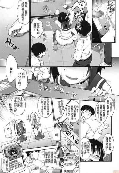 第51頁圖