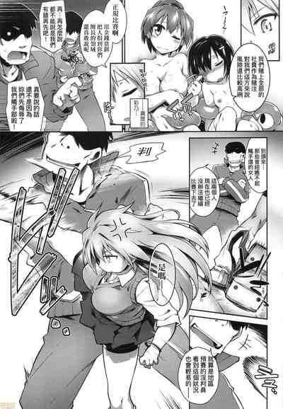 第75頁圖