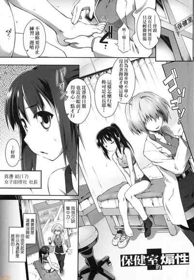 第7頁圖