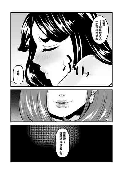 第27頁圖