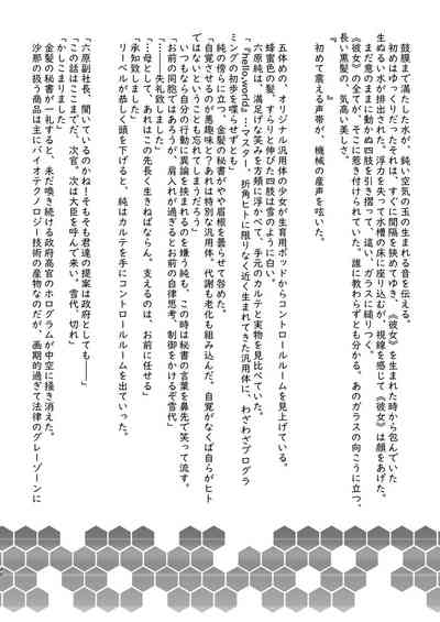 第39頁圖