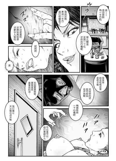 第15页图