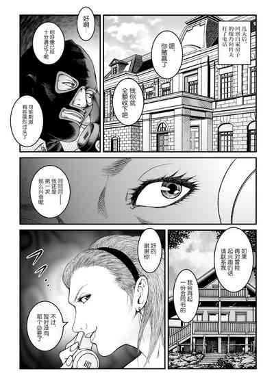 第39页图