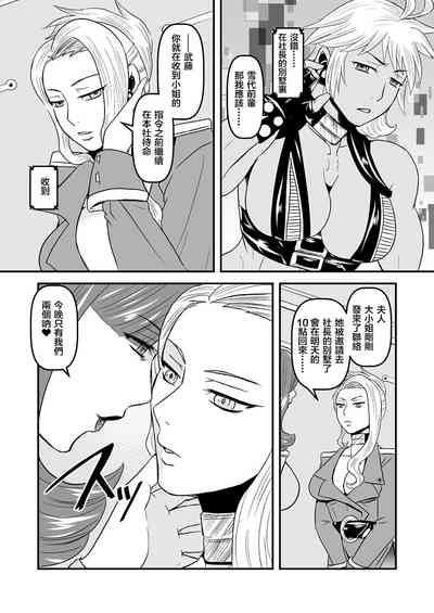 第11页图