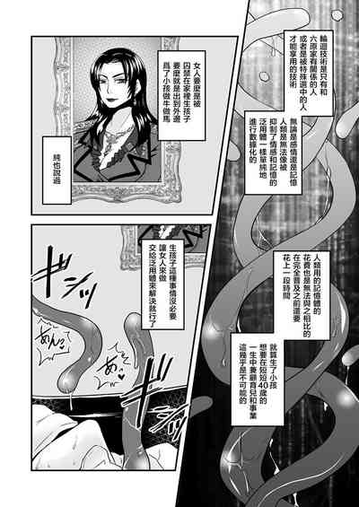 第15页图