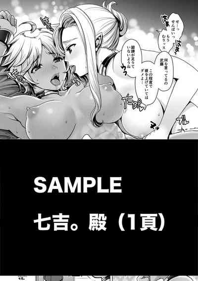 第23页图