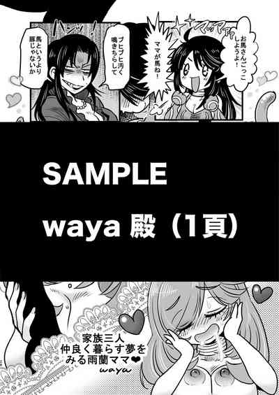 第27页图
