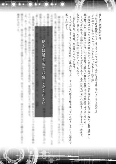 第31页图