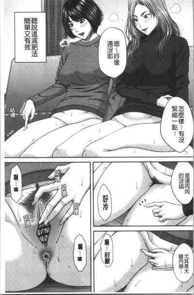 第11頁圖