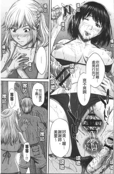 第127頁圖