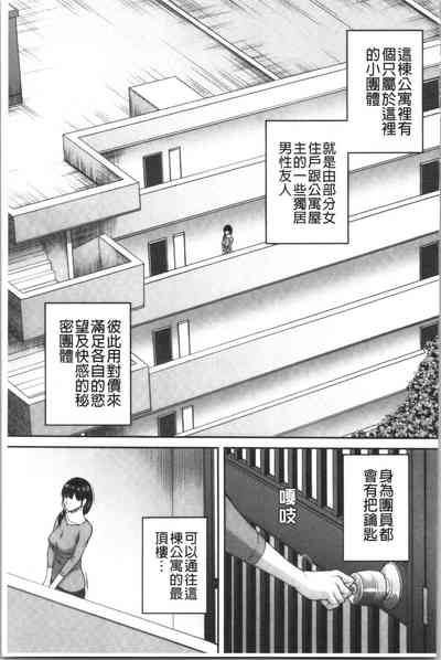 第191頁圖