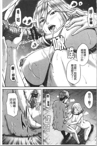 第39頁圖