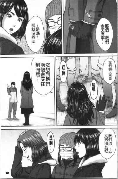 第51頁圖