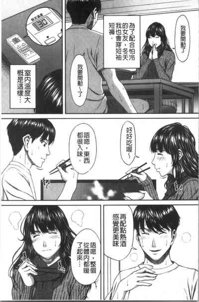 第55頁圖