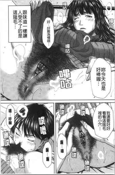 第59頁圖