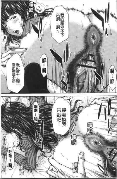 第63頁圖