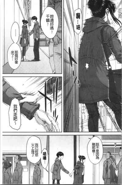 第71頁圖