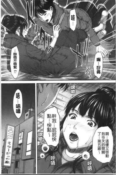 第79頁圖