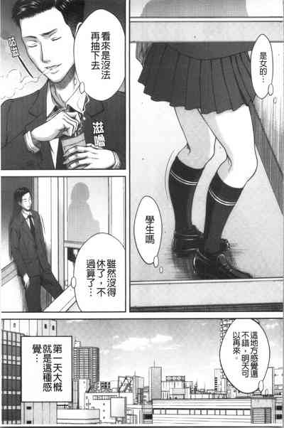 第91頁圖