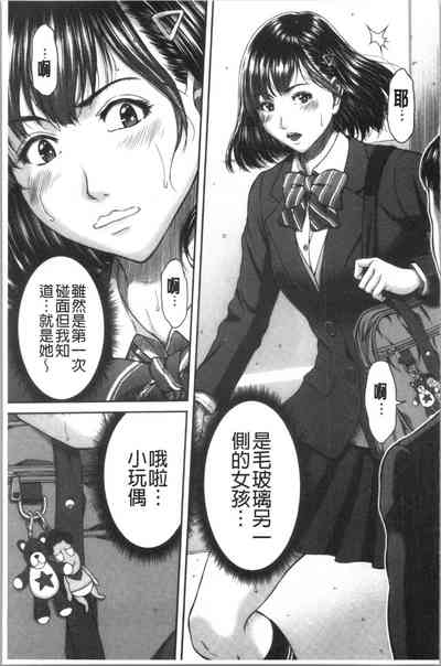 第99頁圖
