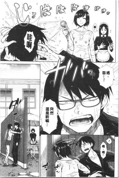 第119頁圖