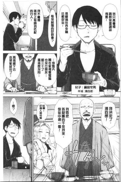 第11頁圖