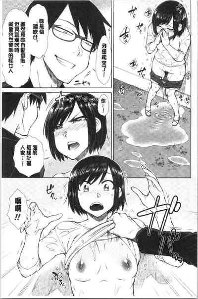 第127頁圖