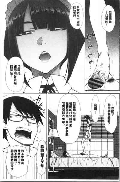 第143頁圖
