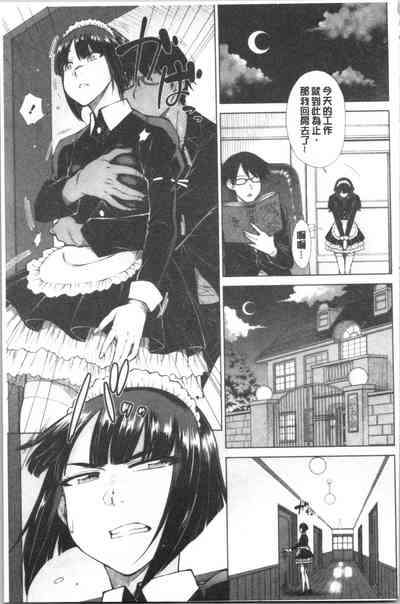 第163頁圖