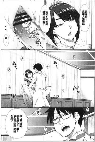 第207頁圖