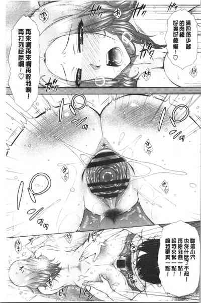 第71頁圖