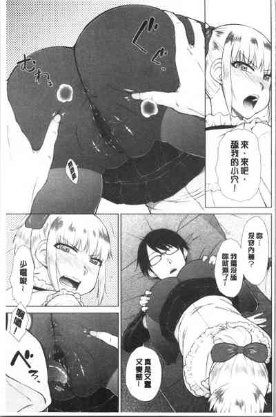 第79頁圖