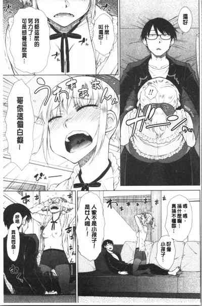 第83頁圖