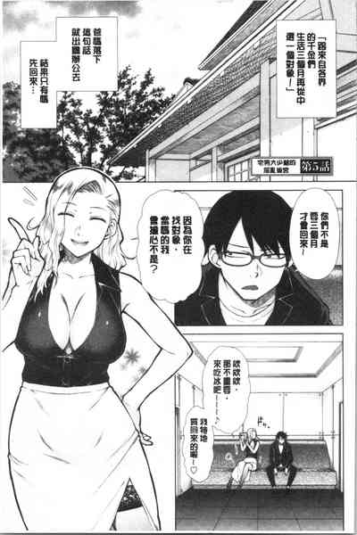 第95頁圖