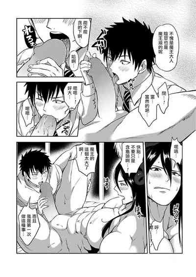 第23页图