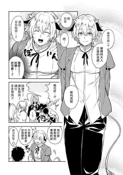 第35页图