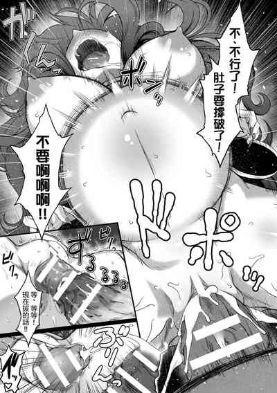 第19頁圖