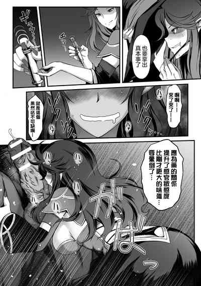 第7頁圖