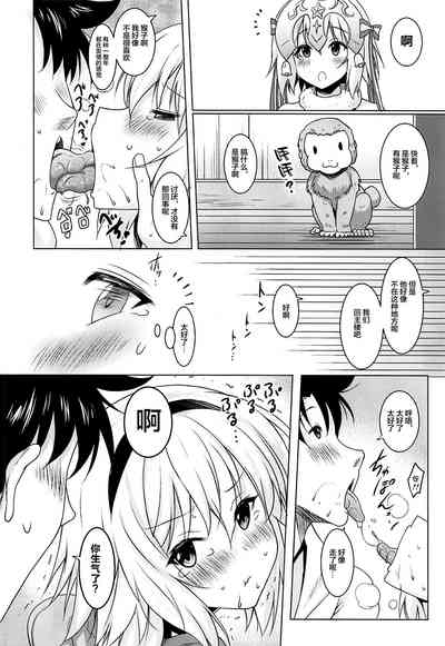 第15页图