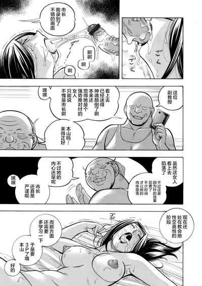 第15页图