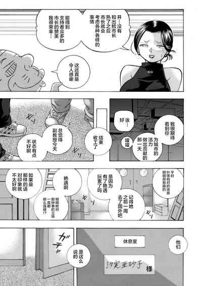 第3頁圖