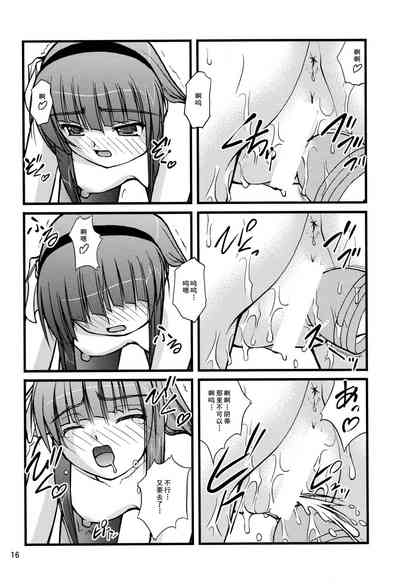 第15页图