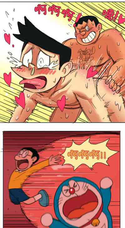 第11頁圖