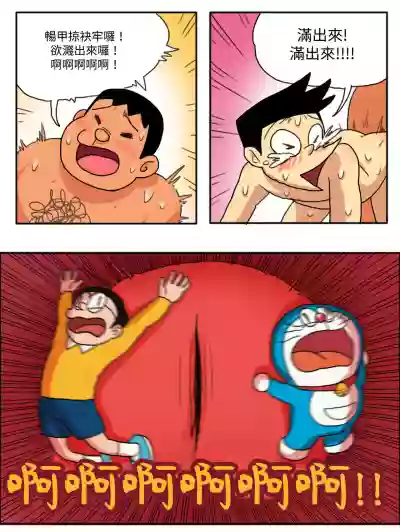 第15頁圖