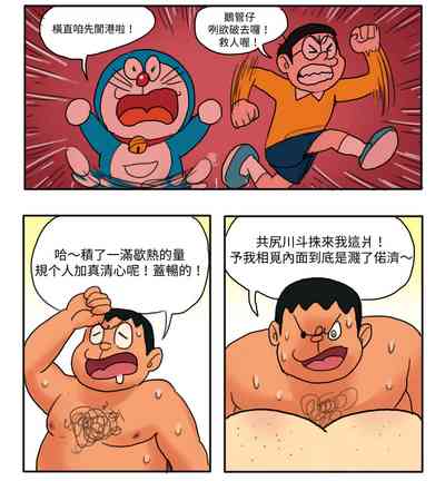 第19頁圖